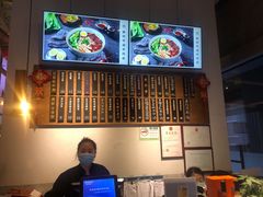 菜单-桃园眷村(万象天地店)