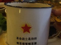 -闯关东东北农家菜(崂山石老人店)