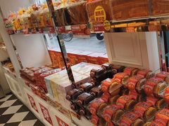 -味多美蛋糕(新和平里店)