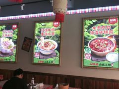 -石榴姐•山城小馆(创始店)