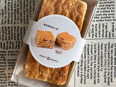 -黛汀烘焙DAINTY BAKERY(代字行合生汇店)