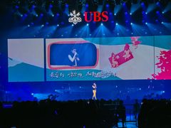 -香港会议展览中心演讲厅