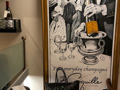 -壳里西餐厅Coquille Seafood Bistro(蒙自路店)