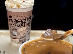 -眷茶(大卫城10楼店)