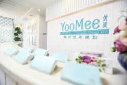 点击看大图 -YooMee优美智能科技美肤机构