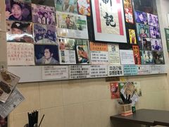 -新记餐厅(香槟大厦店)