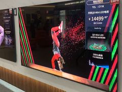 -红星美凯龙(上海沪南店)