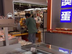 -喜点狮(江门大融城店)