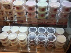 -三元梅园(团结湖店)