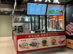 -光启城时尚购物中心