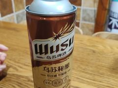 -怡妮新疆风味餐厅(东江湾路店)