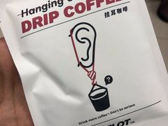 -GOTLOT COFFEE&KITCHEN角落厨房NOOK店