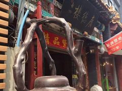 -广德楼茶馆(大栅栏商业街店)