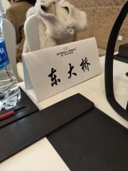 -WH日式美甲沙龙