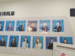 -新励成演讲口才培训(无锡梁溪学训中心)