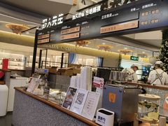 -野人先生Gelato(上海长宁龙之梦店)