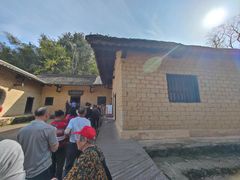 -韶山毛泽东同志故居