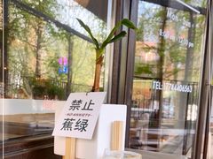 -大小咖啡 BigSmallCoffee(麦子店)