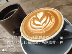 -RAC BAR(安福路店)