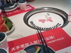 -左庭右院鲜牛肉火锅(南通CBD大有境店)