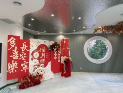 -安心妈妈月子中心(高新店)