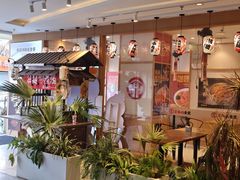 -京和风食堂·定食寿喜锅(保利樾广场店)