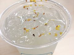 成都-Something For(中洲湾店)