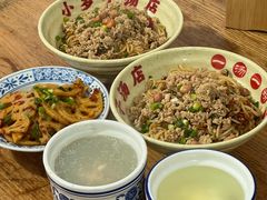 -小罗子汤店(大士院总店)