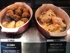 -无印良品餐堂 MUJI Diner(成都太古里店)