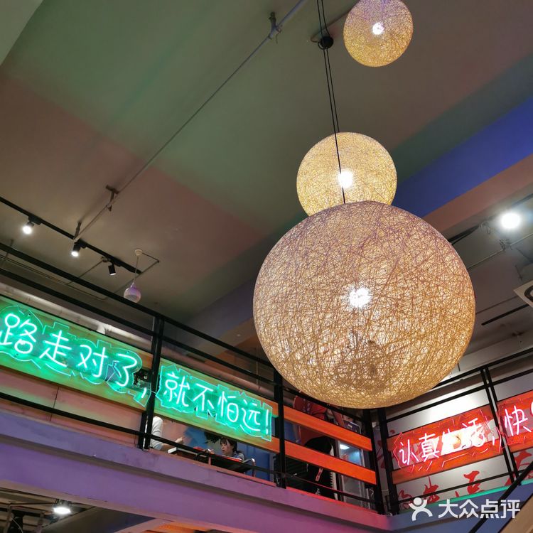 成都市井生活 |  钢管厂五区小郡肝串串香