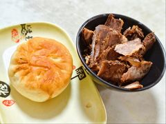 -上海为民商行清真饭店(南大路店)