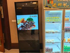 -金三杯酒家(泉城路店)
