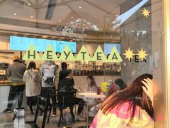 -喜茶(广州番禺奥园广场店)