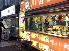 -万达广场(济南魏家庄店)