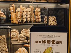 -红跑车(三牌楼店)