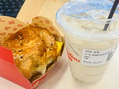 -Tims天好咖啡·贝果(锦江国金中心店)