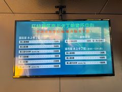 -九龙湖公园