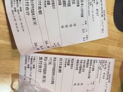 -阿当·小炒牛肉面(人广店)