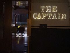 -船长酒吧 The Captain