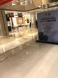 -北京七彩云南翡翠珠宝旗舰店(月坛店)