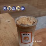 2⃣️0⃣️2⃣️2⃣️年开春的第一杯咖啡☕️饮左未