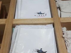 -好一朵茉莉花(老门东店)