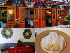 -北京古城老院厉晓麟精致菜