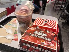-肯德基(嘉善路地铁站店)