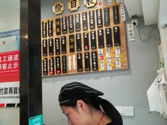 -陈八两面家(华孚写字楼店)