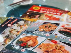 -清心鸡沙田乳鸽店·非遗传承(粤垦路店)