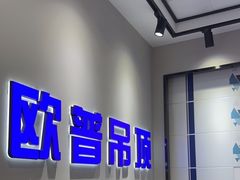 -闽龙国际家居生活广场-停车场