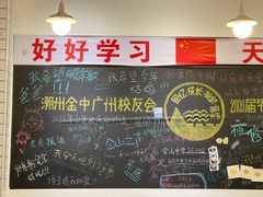 -唔止卤嘢·潮州府城菜(鹭江店)