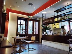 -ZAZA.CAFE.BAR
