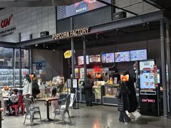 -CGV影城(东港IMAX店)